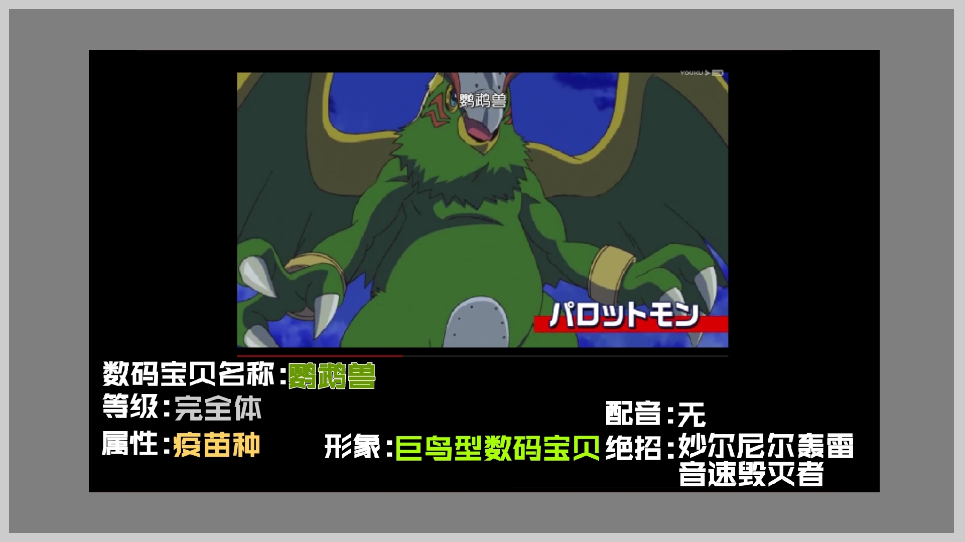 领头羊ex _ 哔哩哔哩相簿