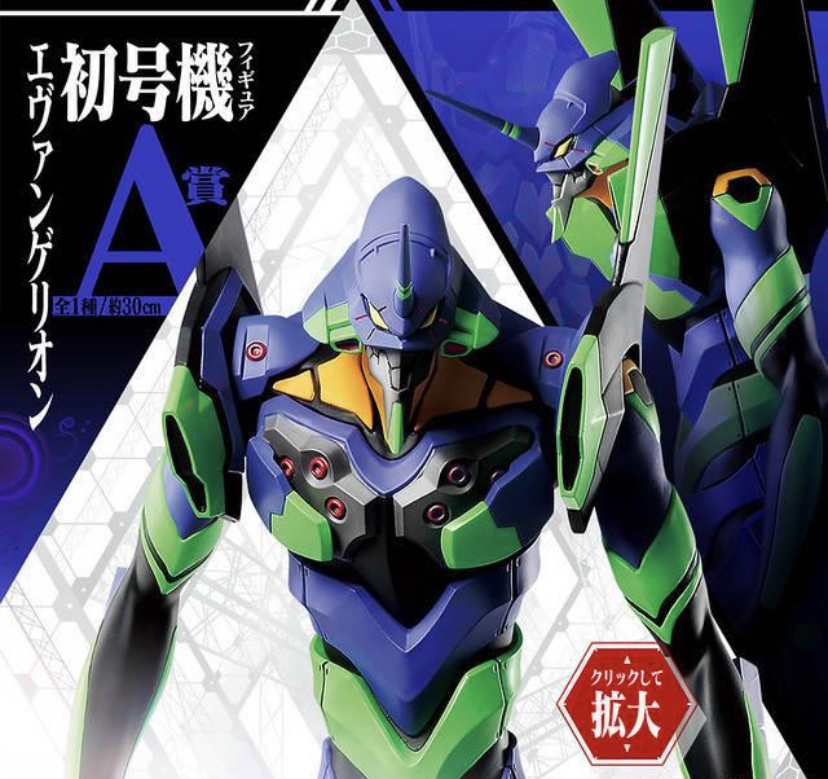 电动爷们 _ 哔哩哔哩相簿