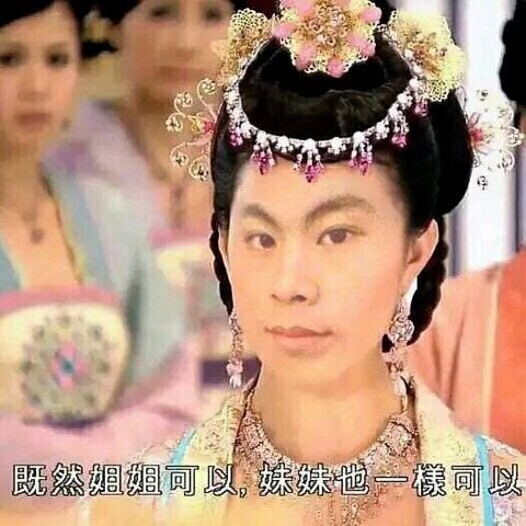 urbanbeauty安然 _ 哔哩哔哩相簿