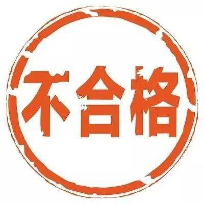 上传时间:2021-02-15 18:20:17