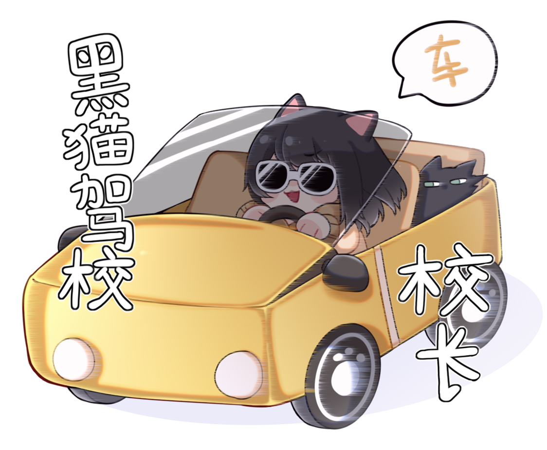 黑猫厨房 _ 哔哩哔哩相簿