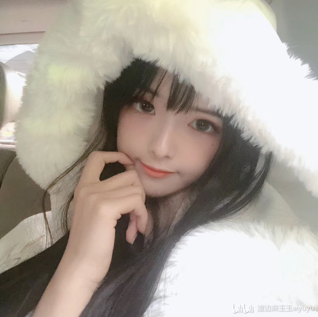 渡边麻玉玉aiyuyu _ 哔哩哔哩相簿