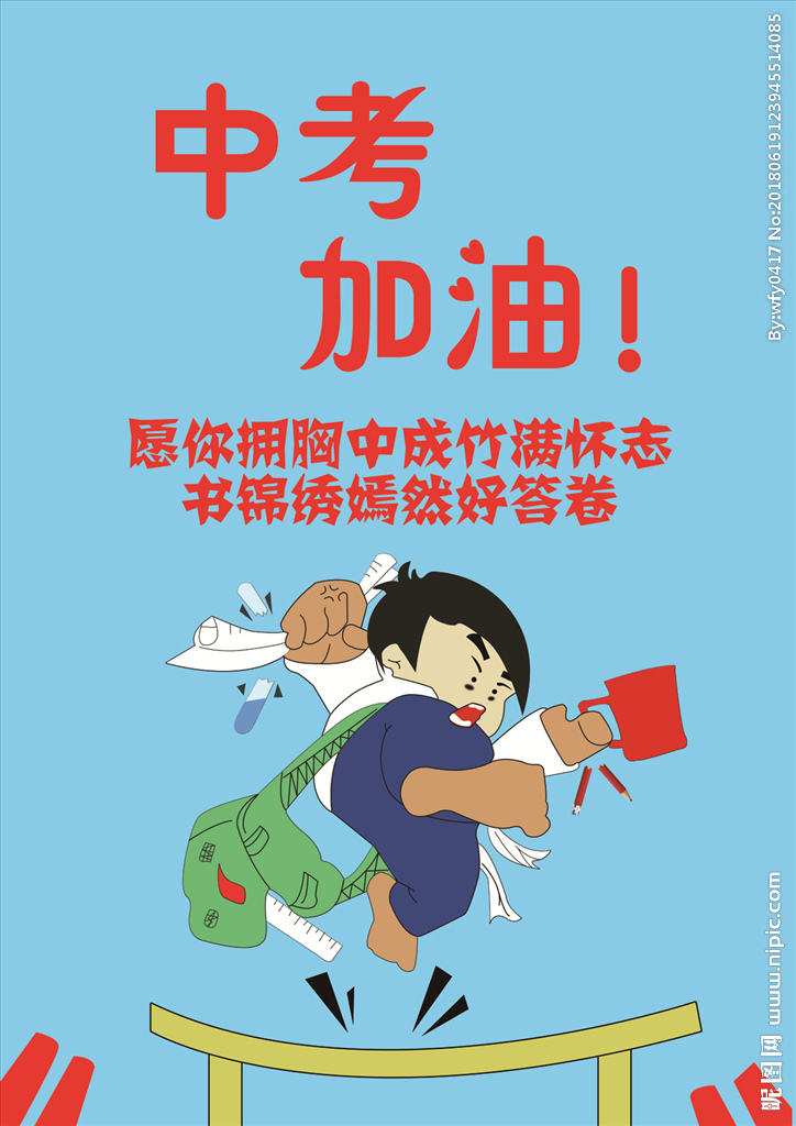 like油炸鬼 _ 哔哩哔哩相簿