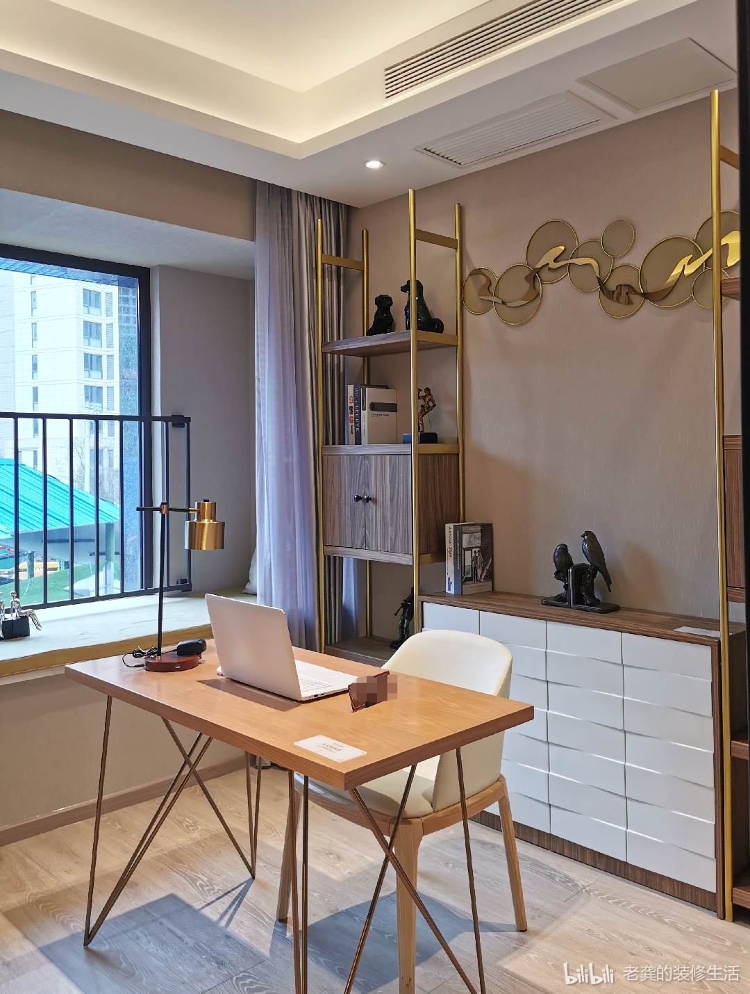 老龚的装修生活 _ 哔哩哔哩相簿