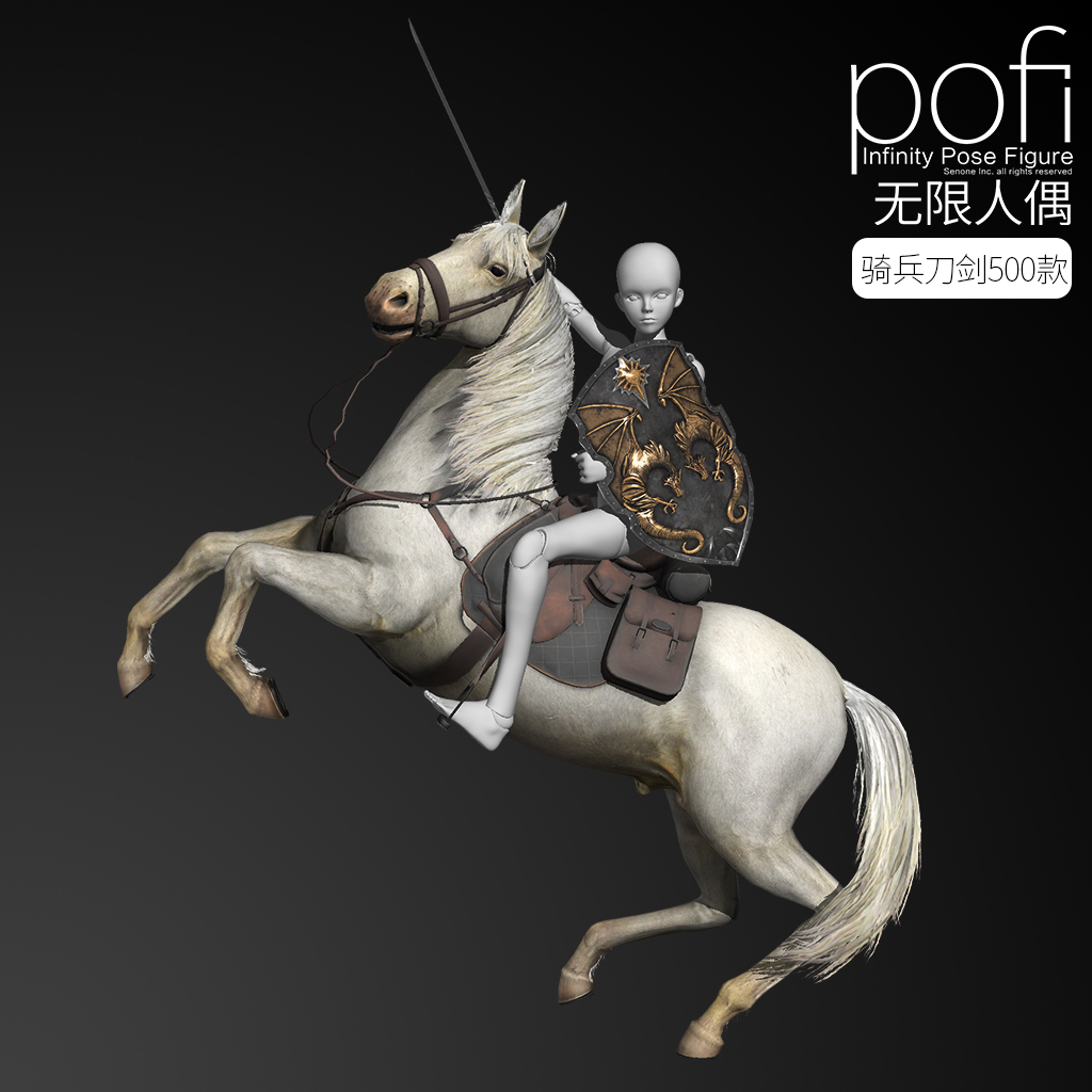 pofi无限人偶 _ 哔哩哔哩相簿