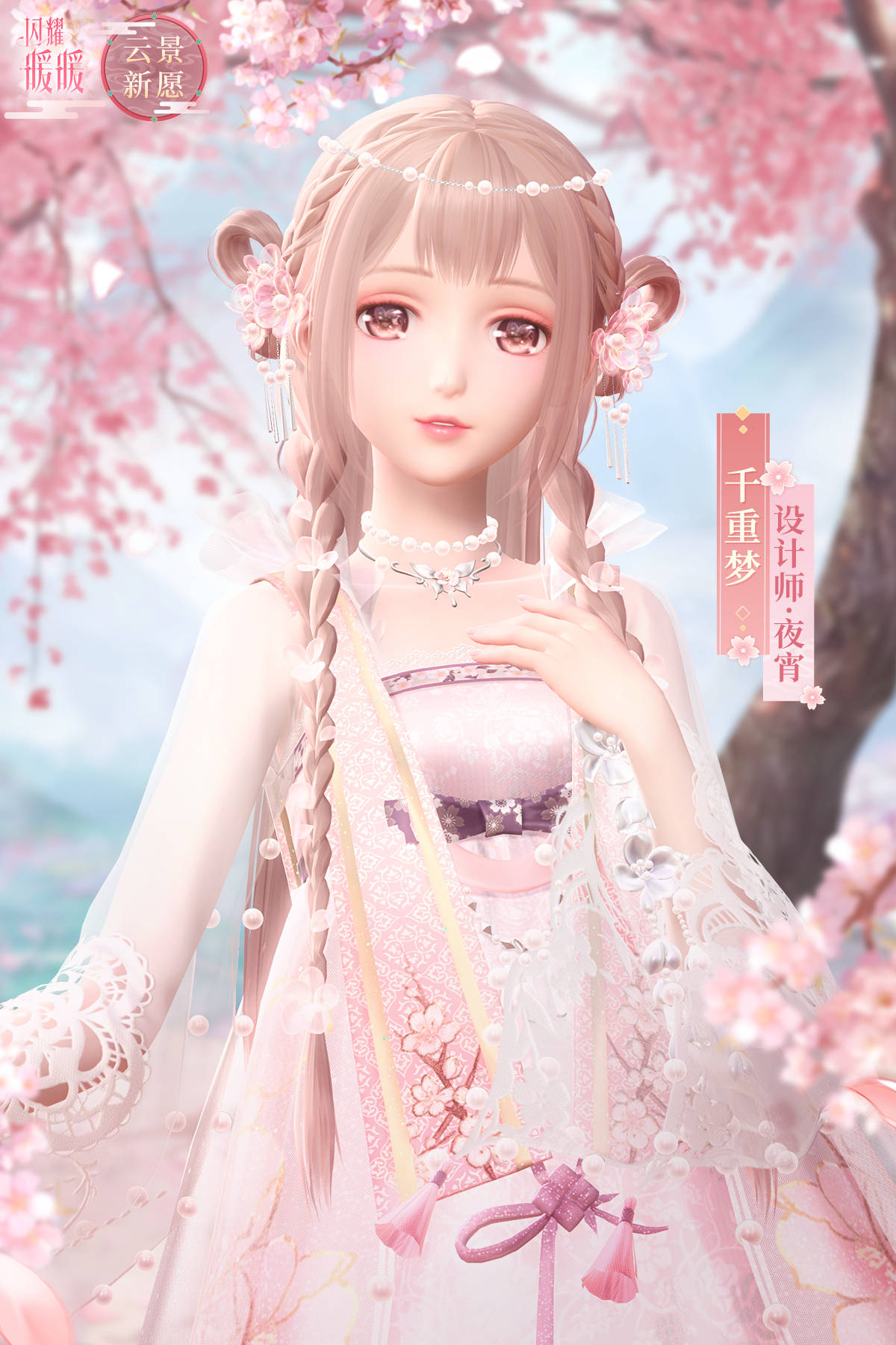 上传时间:2020-01-14 12:18:45