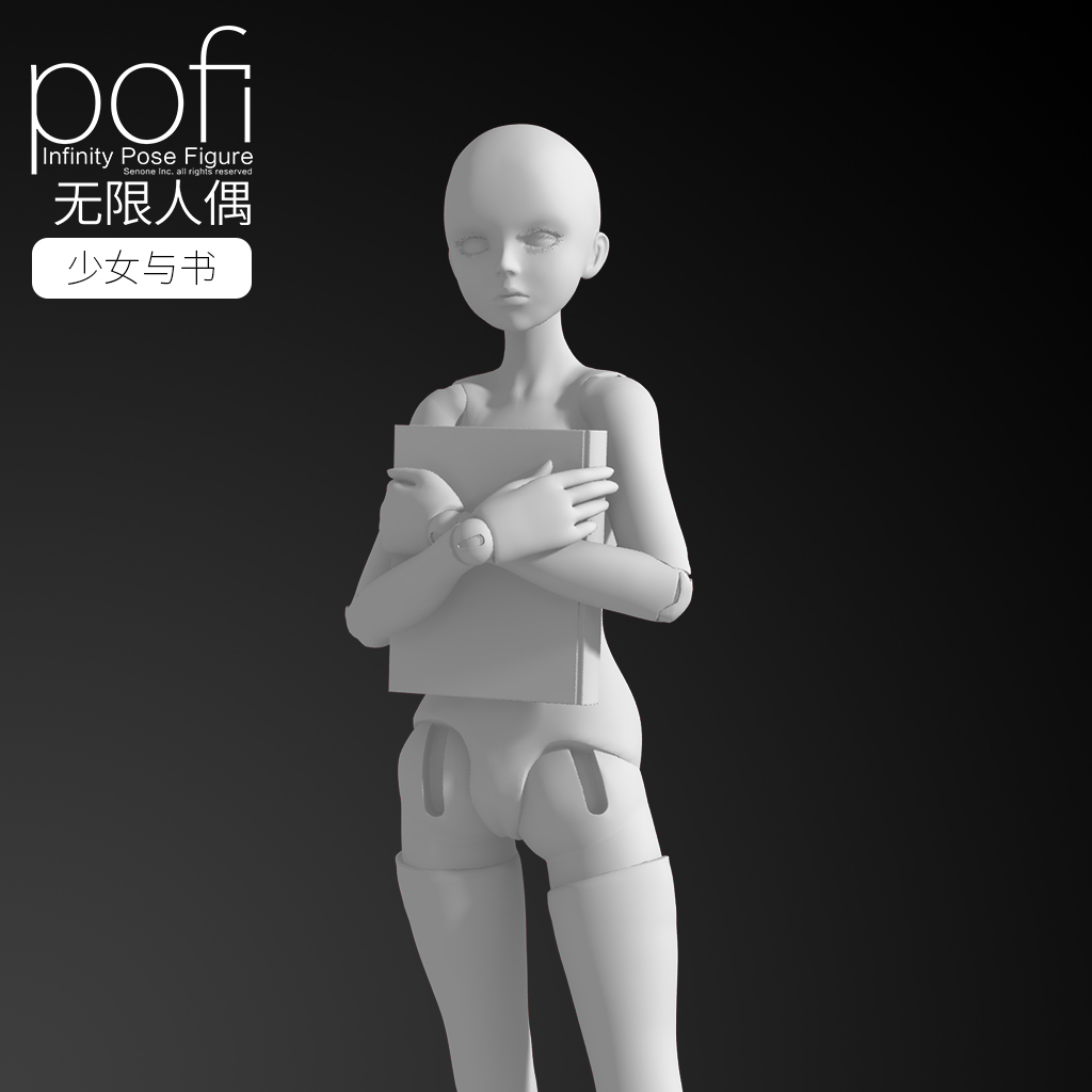 pofi无限人偶 _ 哔哩哔哩相簿
