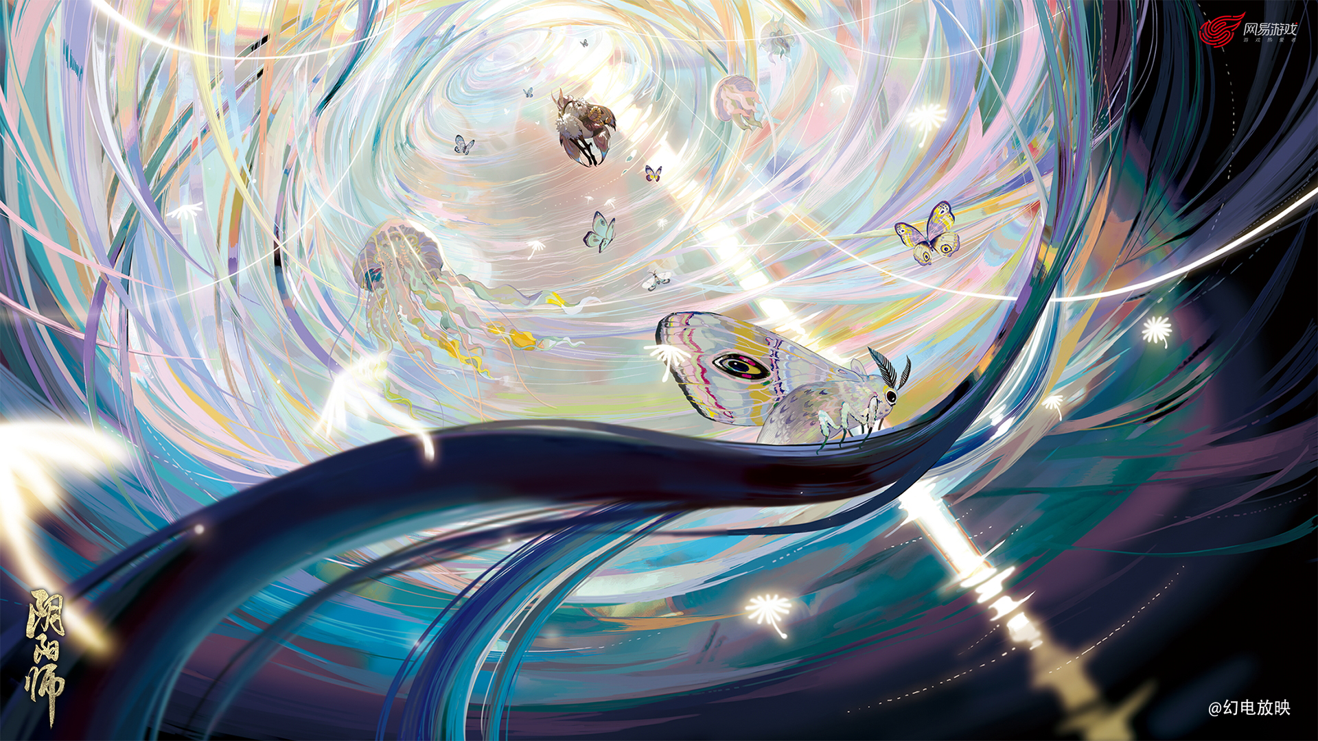 阴阳师场景壁纸
