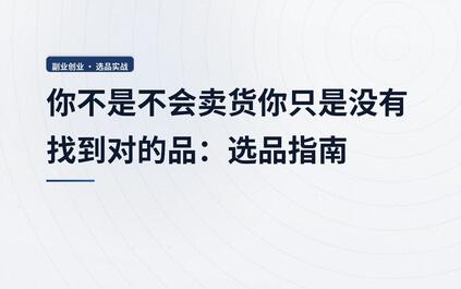 课程封面