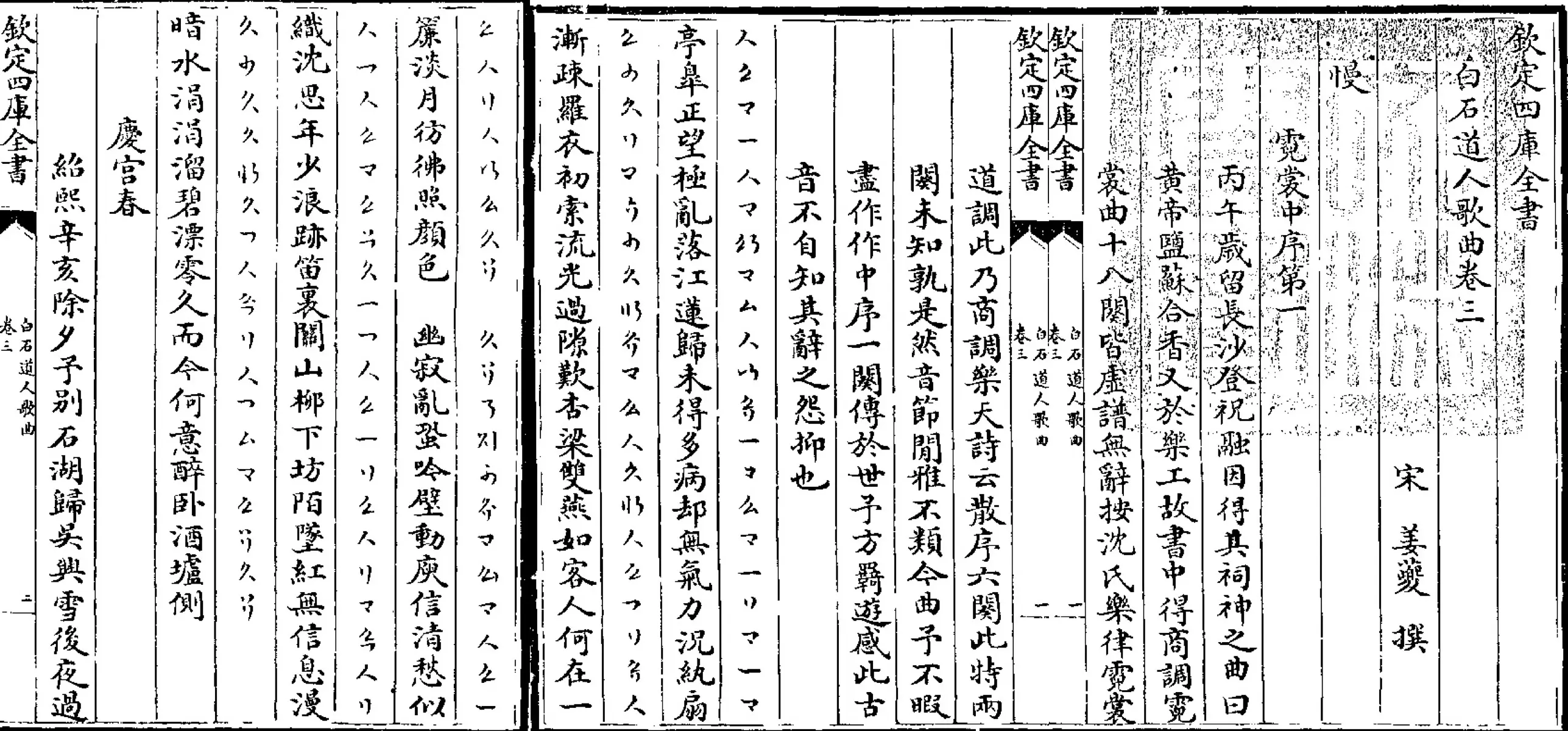 关于盛唐印象,世人总能说出一二,也总少不了《霓裳羽衣曲》.