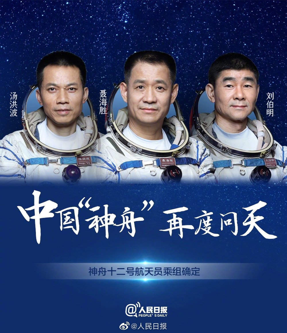 青春上海 _ 哔哩哔哩相簿