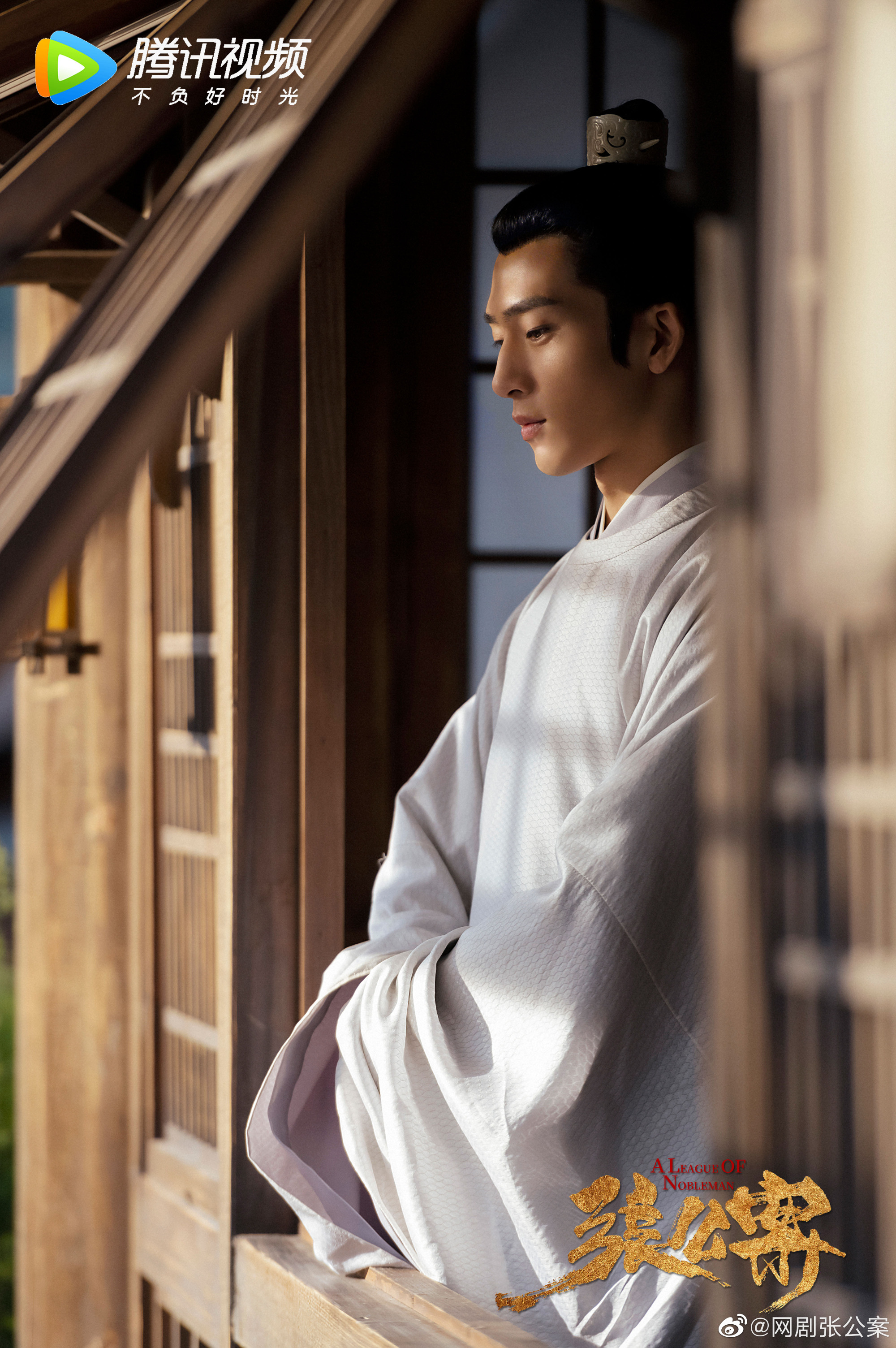 核桃树下_一个梦男 _ 哔哩哔哩相簿