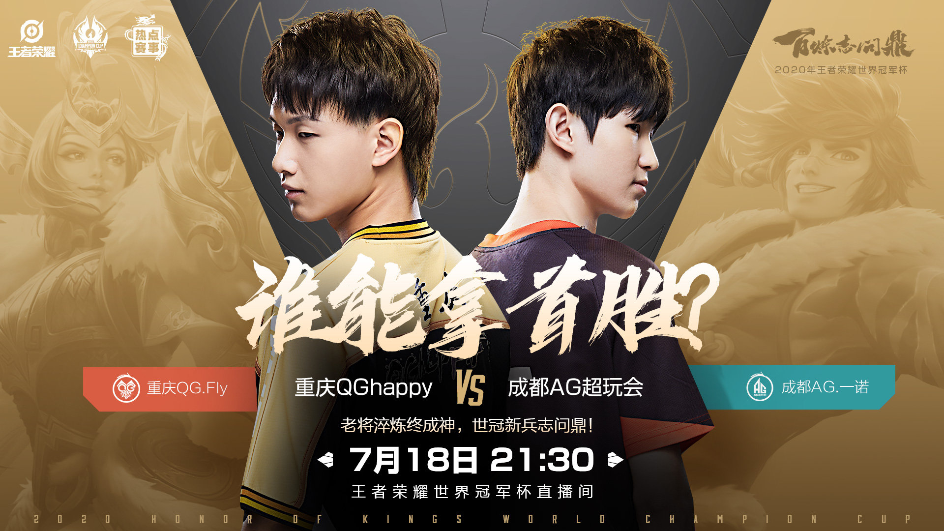 哔哩哔哩相簿,绘你所想,拍你所爱