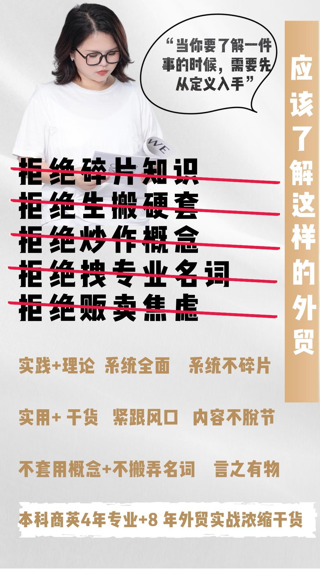 课程介绍