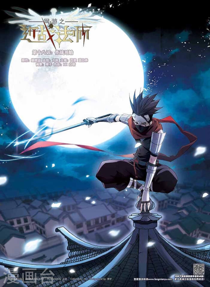 星野溧 _ 哔哩哔哩相簿