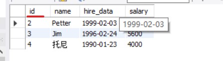 MySQL增删改