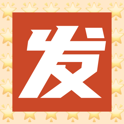 72)_up 3不普通人类实录小视频 0相簿 312028点赞收藏分享ta