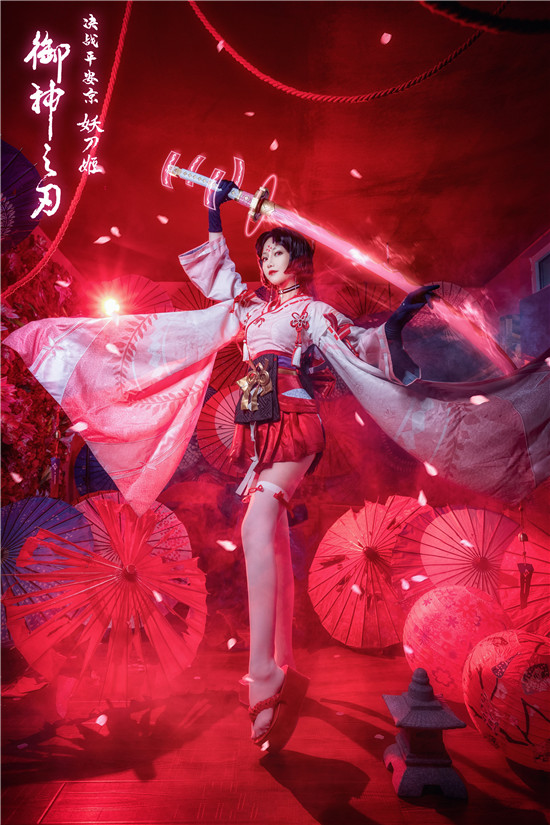 露兒大魔王决战平安京妖刀姬cosplay1