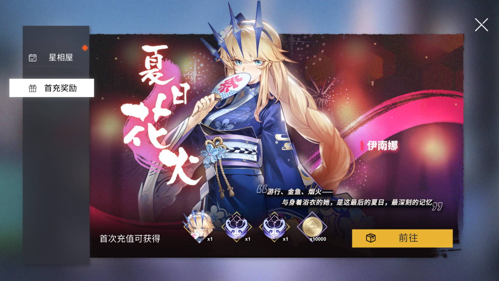 x2-siva制作组 _ 哔哩哔哩相簿