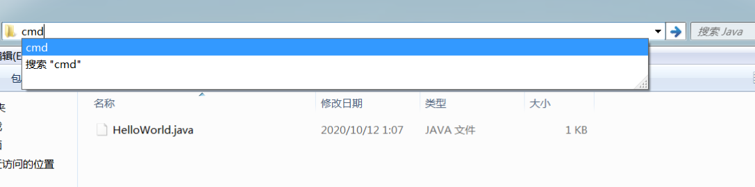 20201012011000
