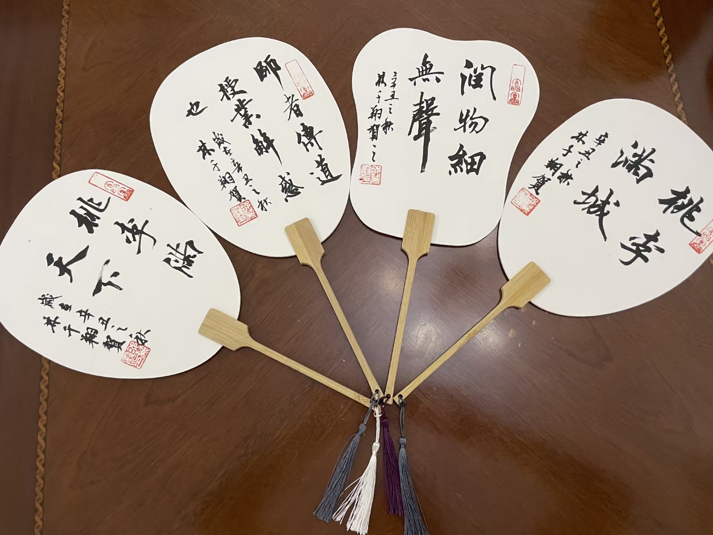 今天是教师节,别忘记和老师说教师节快乐哦～#教师节