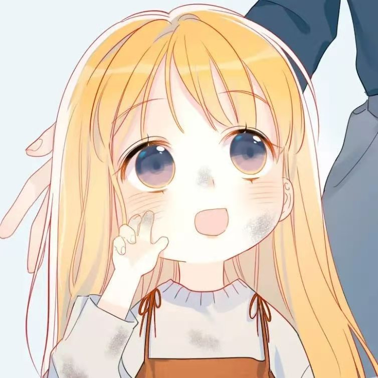 凉风凉风,请问这个情头是出自哪呢?好可爱啊!