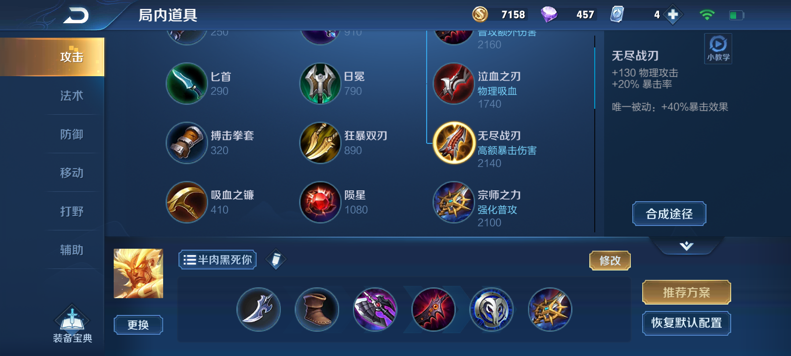 明天nb _ 哔哩哔哩相簿