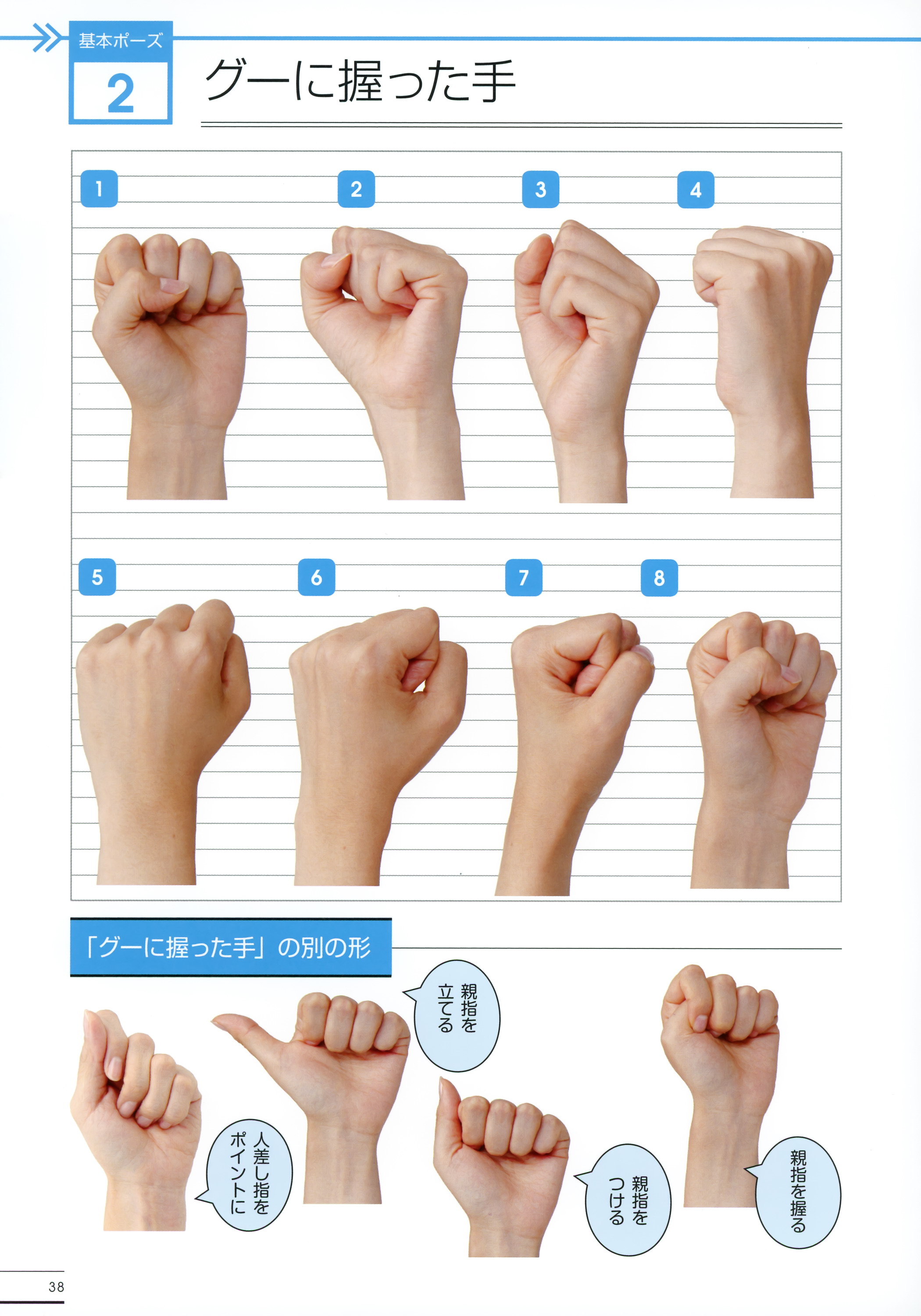 哔哩哔哩相簿,绘你所想,拍你所爱