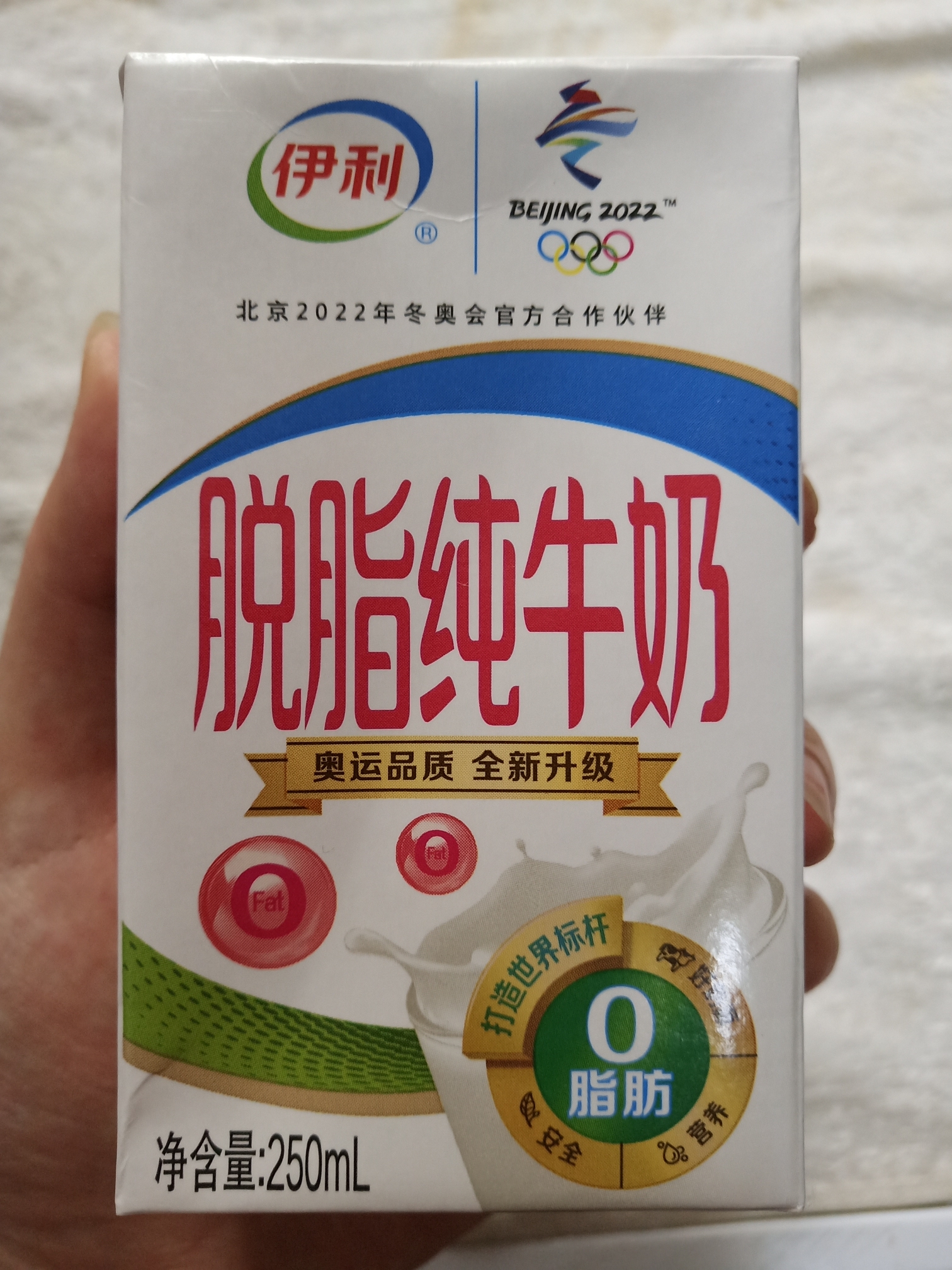 自律人上人 _ 哔哩哔哩相簿