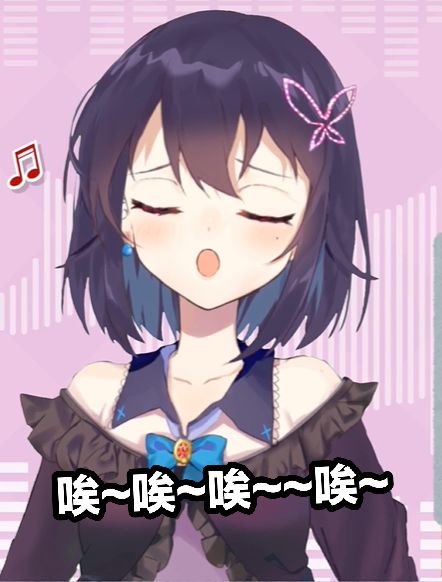 红晓音akane _ 哔哩哔哩相簿