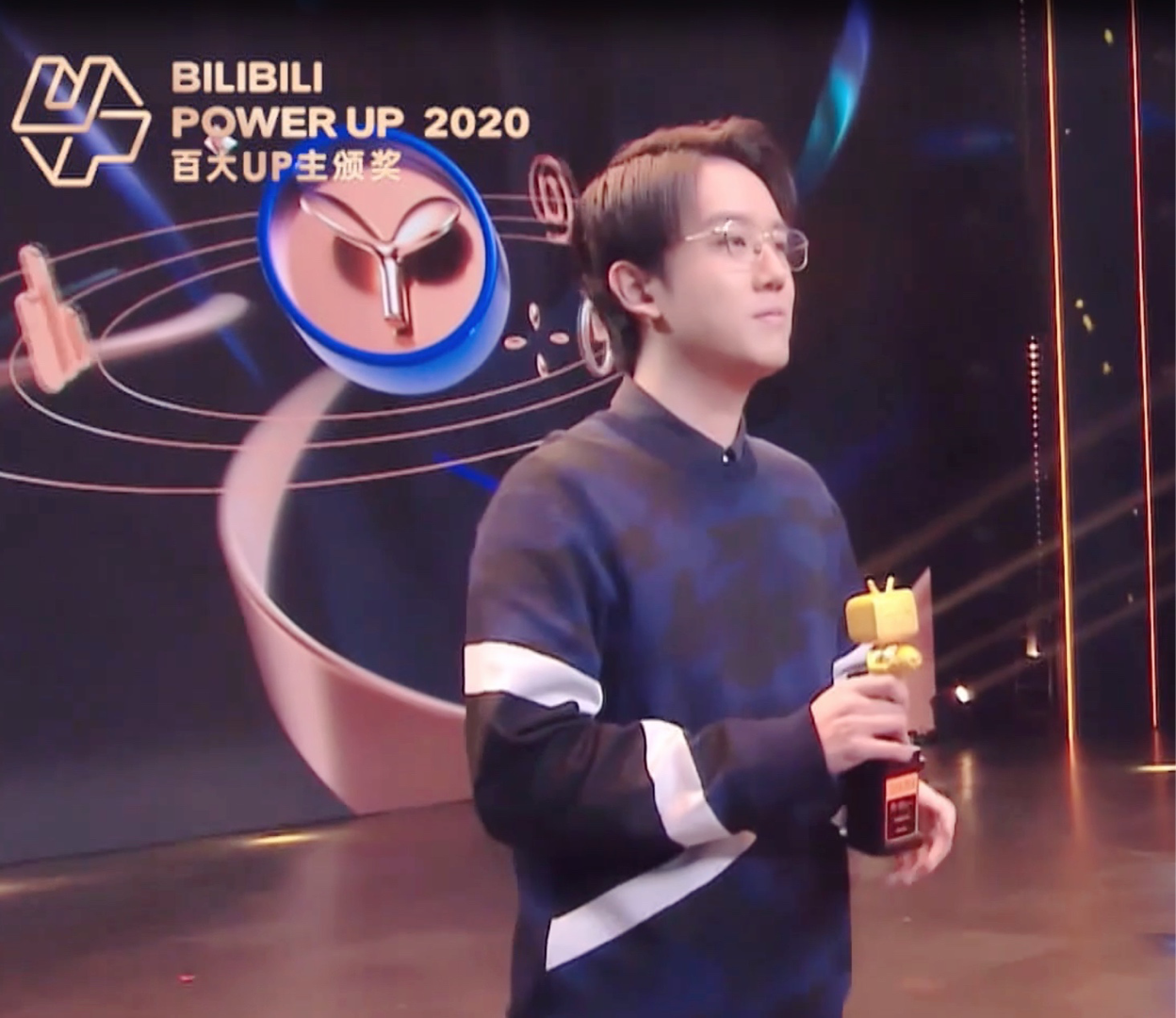 苏星河牛通 _ 哔哩哔哩相簿