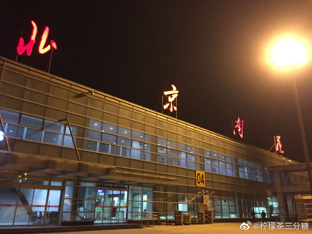 b-1916 _ 哔哩哔哩相簿