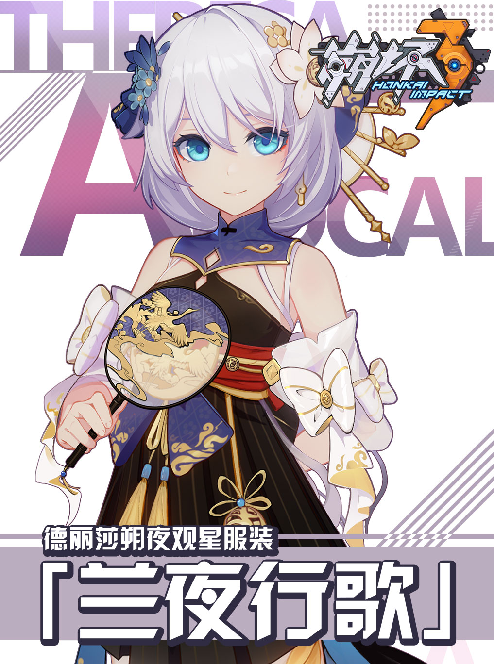 宫漫吧 _ 哔哩哔哩相簿