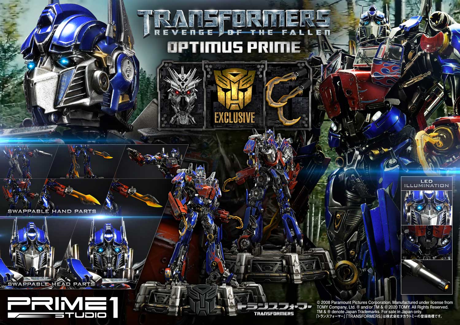 prime1官方 _ 哔哩哔哩相簿