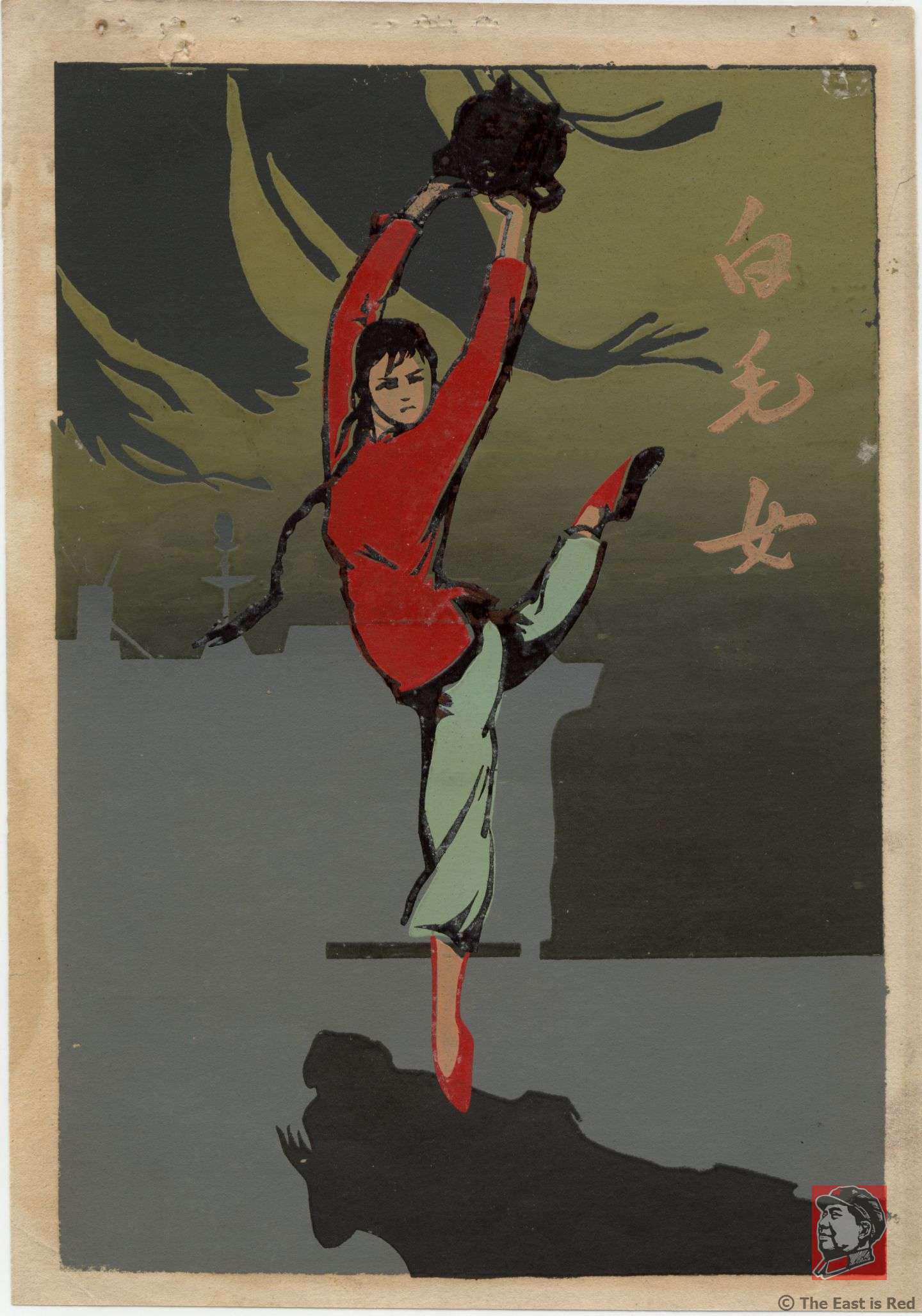 博雅塔上的书生 _ 哔哩哔哩相簿