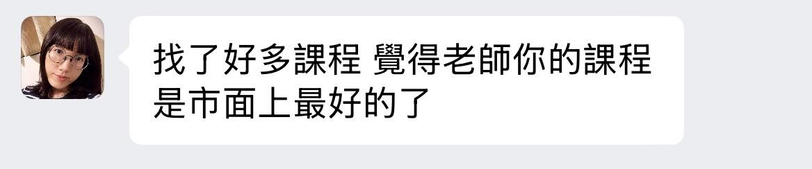 课程介绍