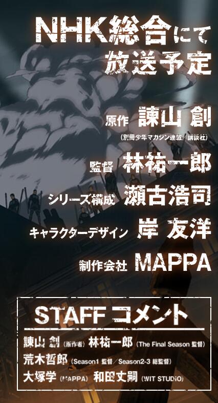 清純系 FINAL 平成16年11月 - 雑誌