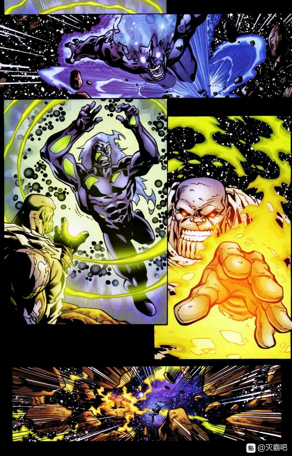 美漫##欧美漫画##漫画##漫威##漫威漫画##超级英雄##漫威英雄