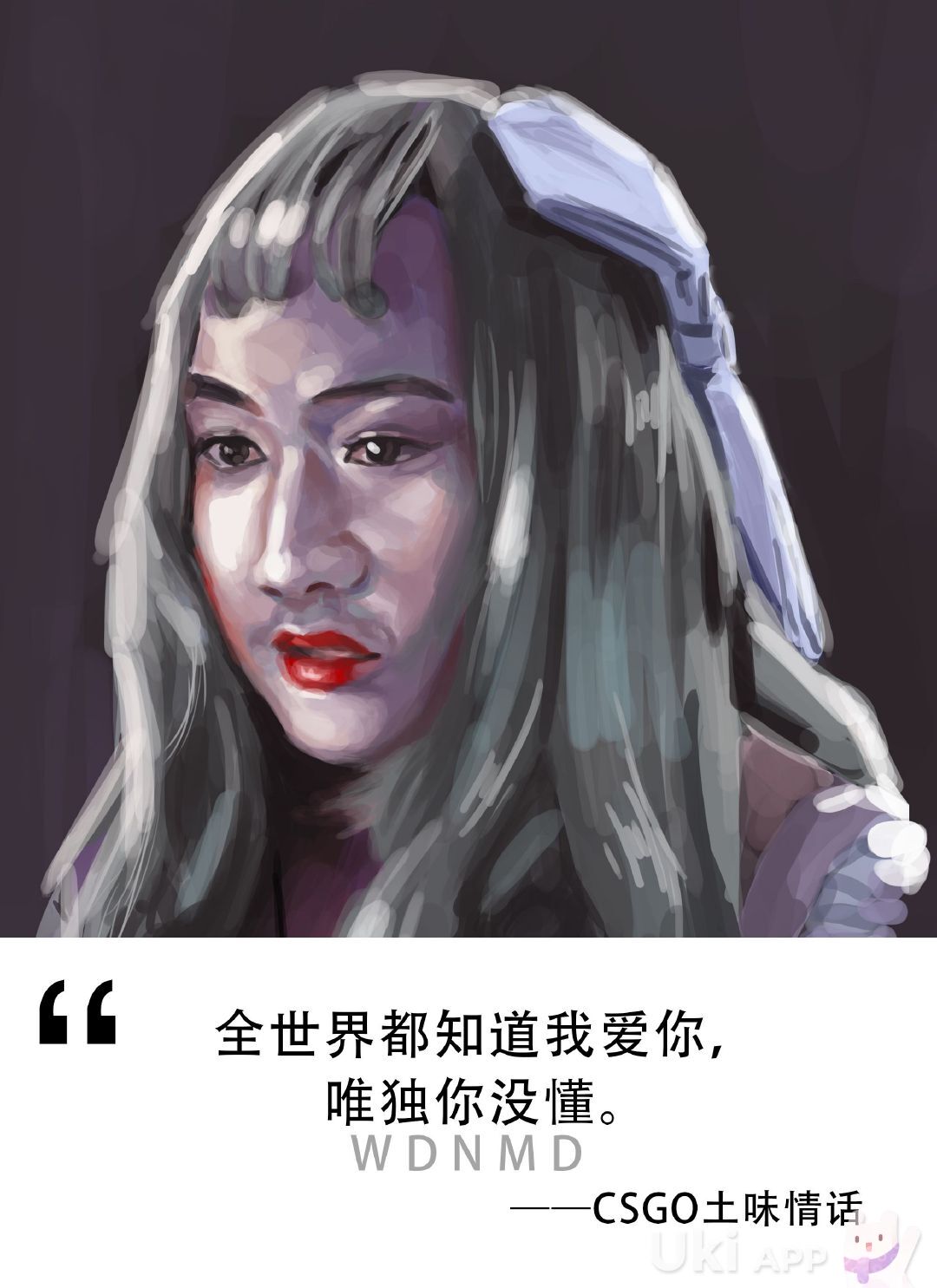 ta 的直播间闲置中ad训练抽象艺术家污式10ta 的小视频0ta 还没有小