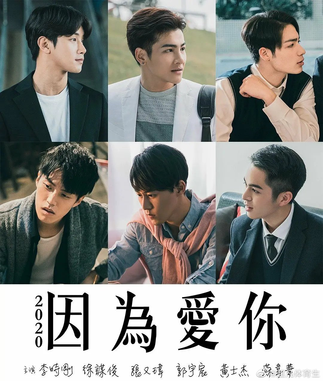 这部剧情可以追追看哈!本来通宵赶稿!