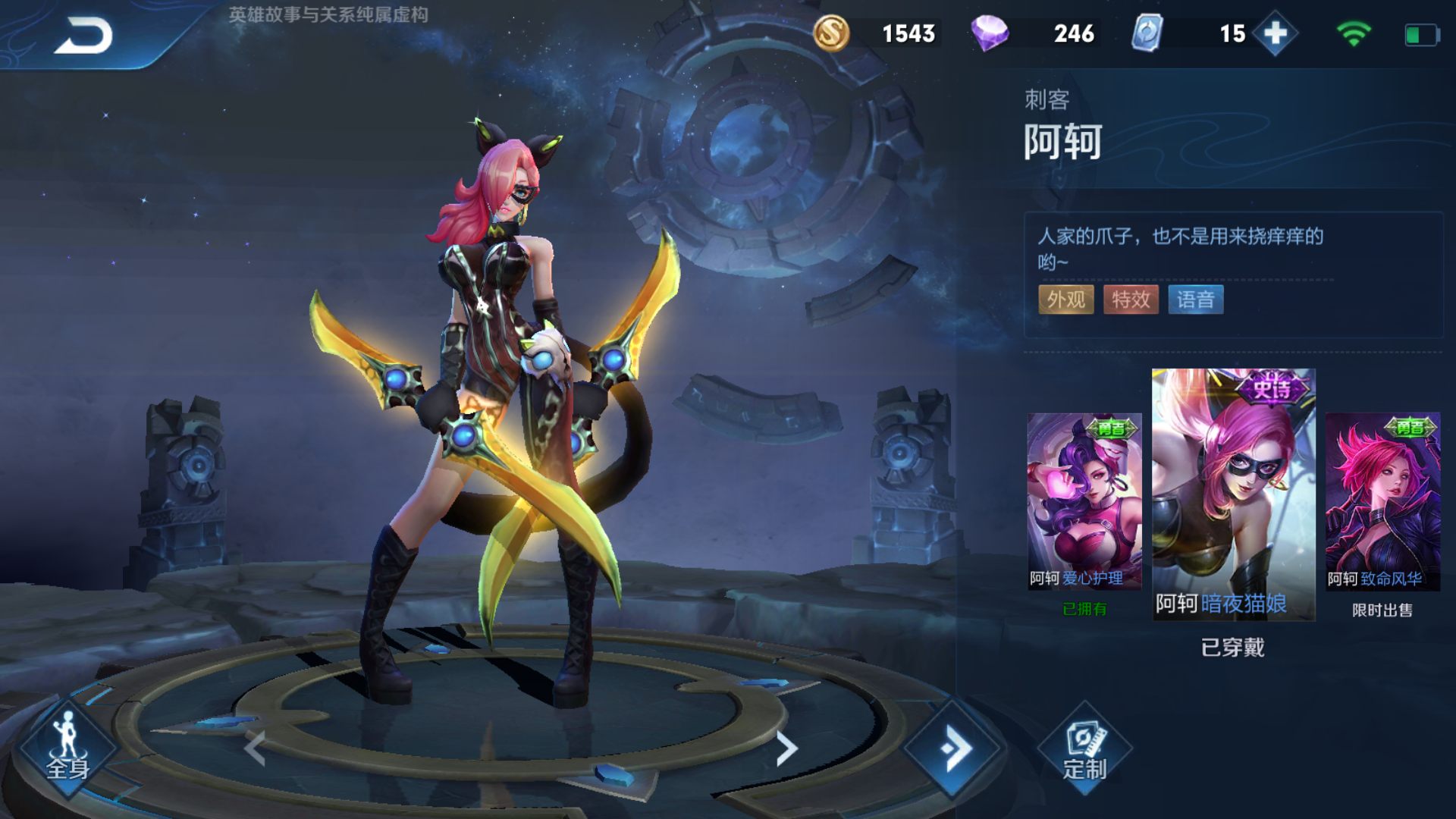 36 浏览:271收藏:0支持:4 ta 的直播间用户322030143的直播间 叫我子