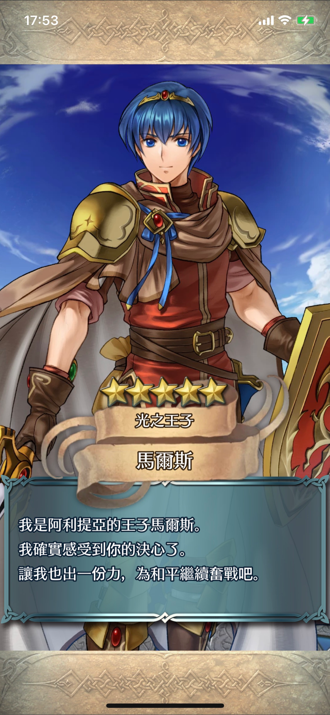 栗樱梦 _ 哔哩哔哩相簿