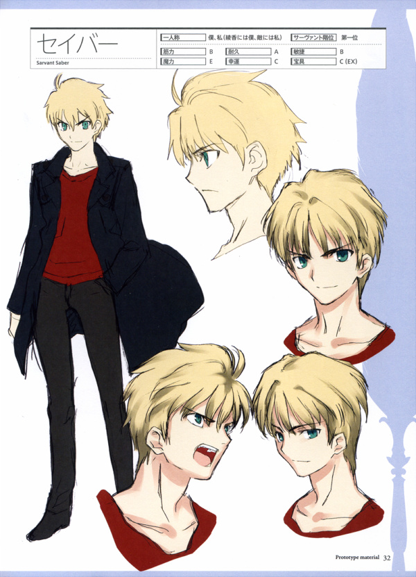 社长画风的白枪呆和旧剑浏览:3536收藏:0支持:82上传时间:2020-04-20