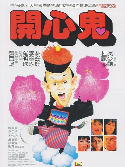 ta 的直播间闲置中本人比较菜,娱乐大于技术sabrina丿冰7ta 的小视频0