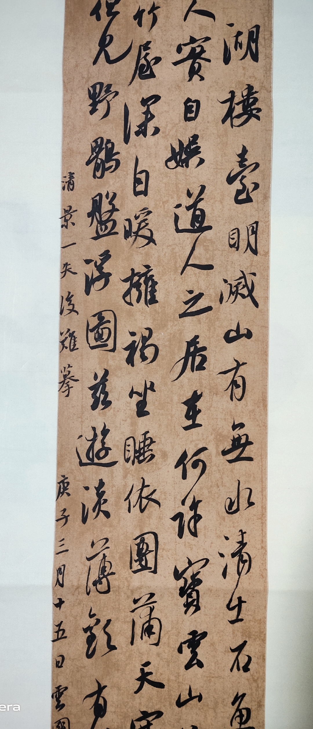 夏云国书法 _ 哔哩哔哩相簿