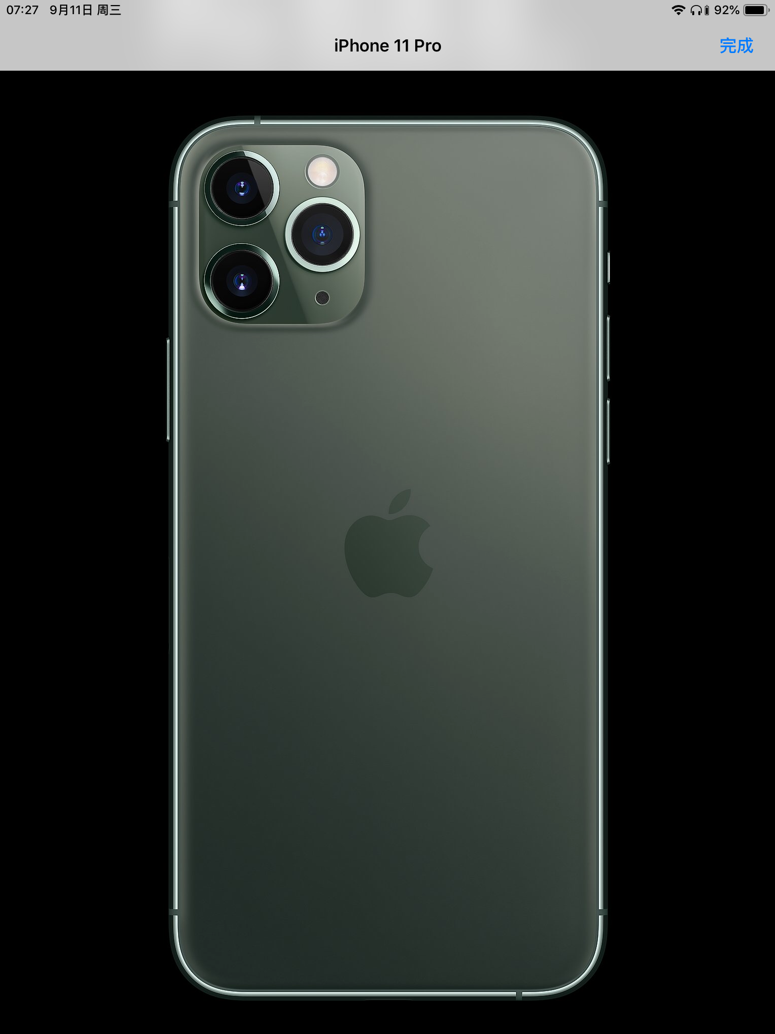 bobonoah的个人空间 - 哔哩哔哩 ( ゜- ゜)つロ 乾杯~ bilibili