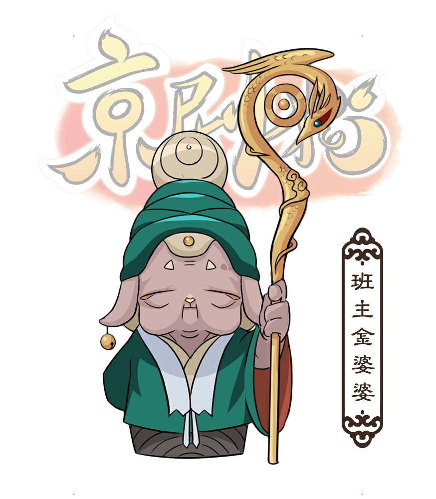 未闻动漫 _ 哔哩哔哩相簿