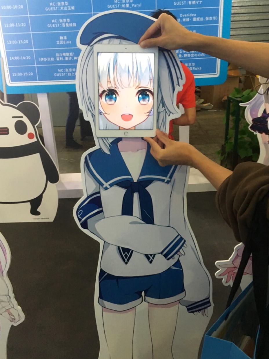 やっぎり