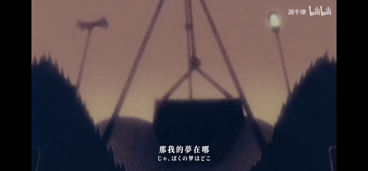 首藤凉奶奶 哔哩哔哩相簿 首藤凉奶奶 哔哩哔哩相簿