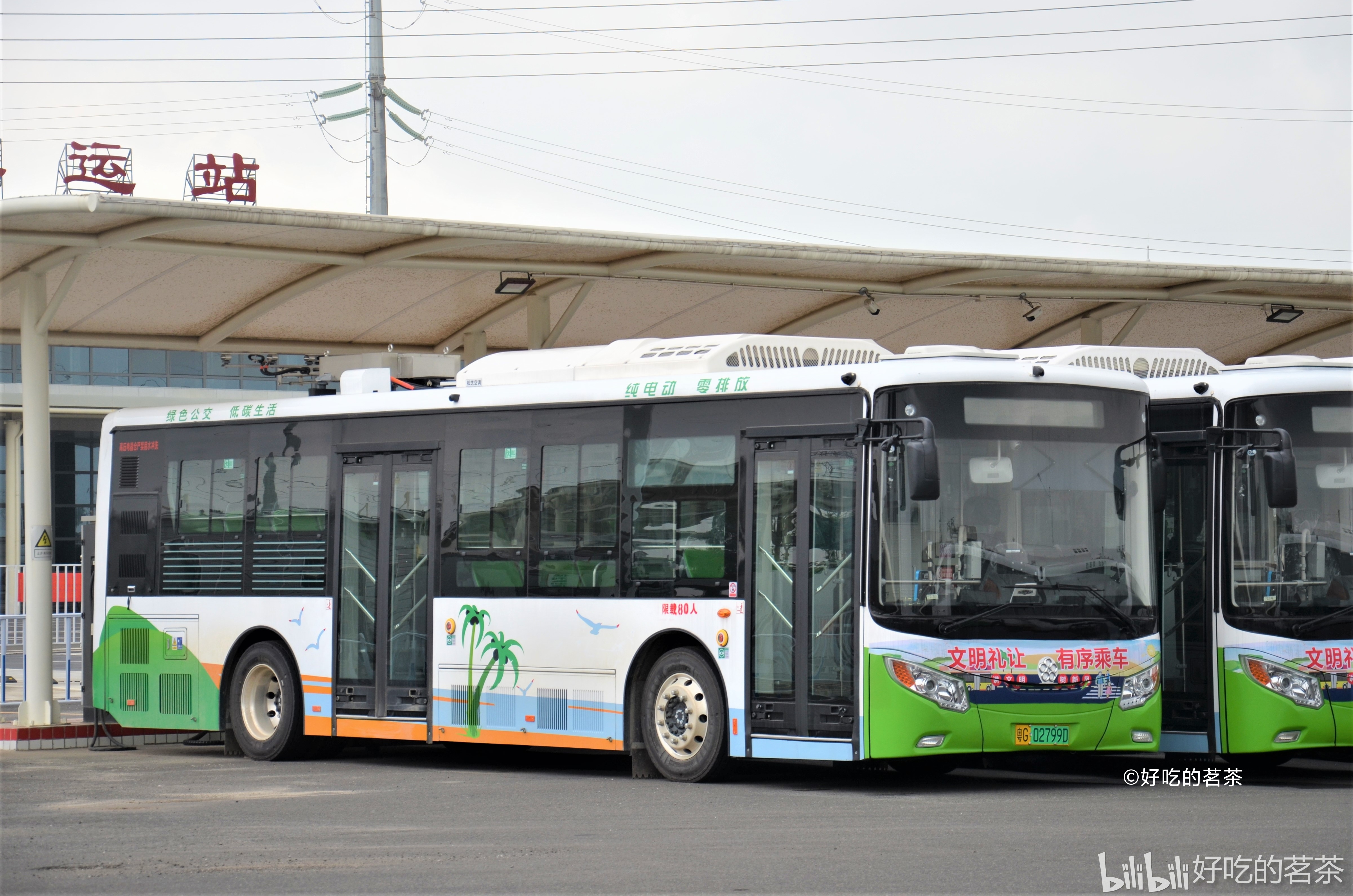 湛江 珠海广通gtq6105bevbt20